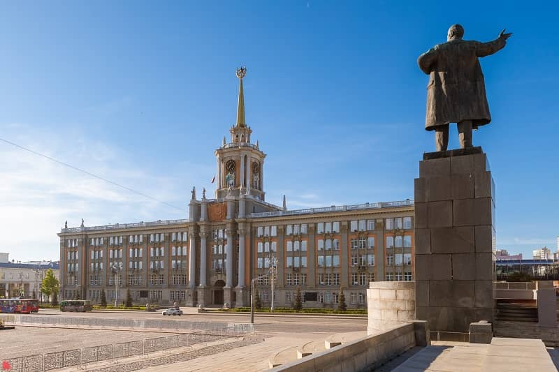 Площадь 1905 года, Екатеринбург