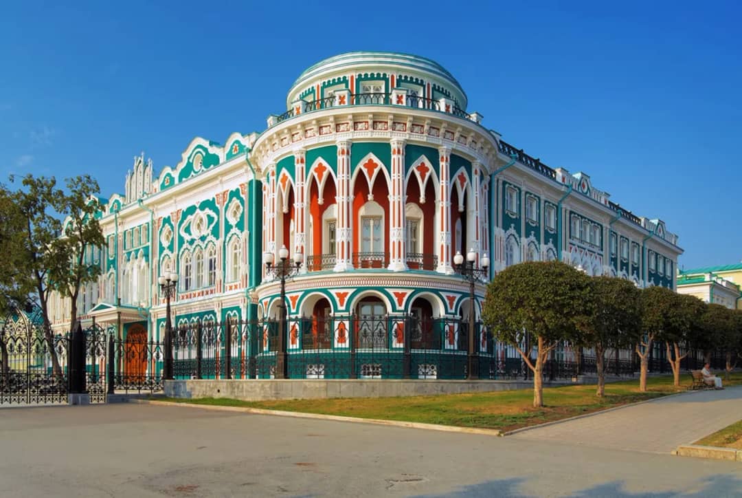 Дом Севастьянова, Екатеринбург