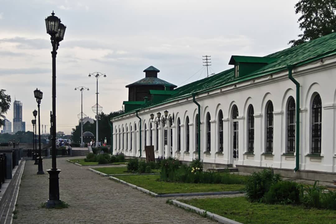 Музей природы Урала, Екатеринбург