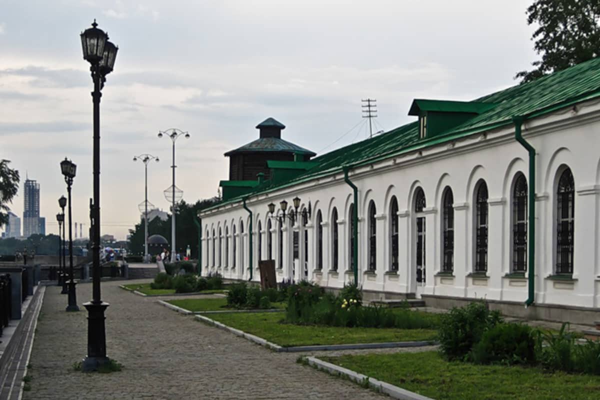 Музей природы Урала, Екатеринбург