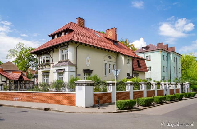 Вилла Шмидт (младшего)