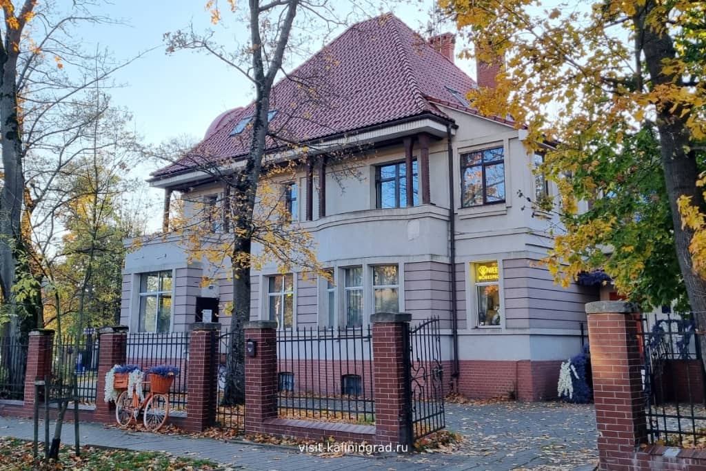 Вилла Арон