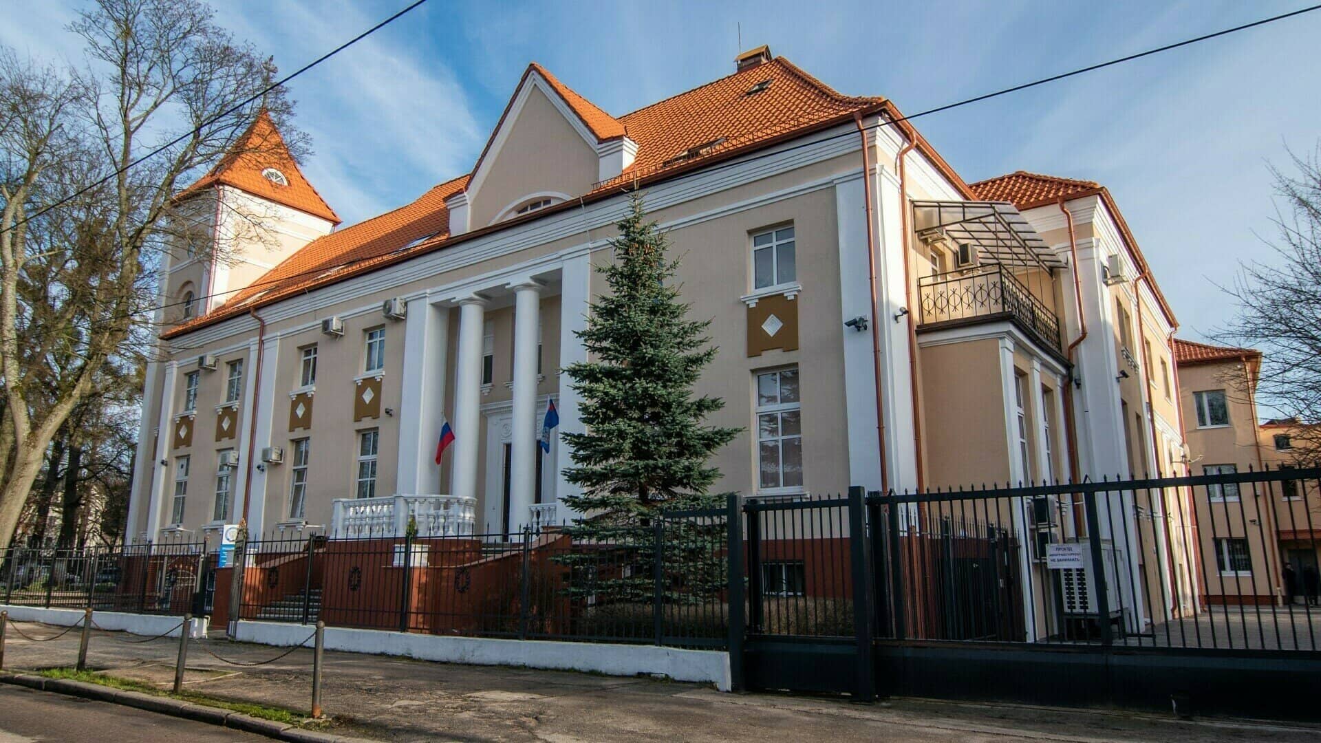 Вилла Винтер, Калининград
