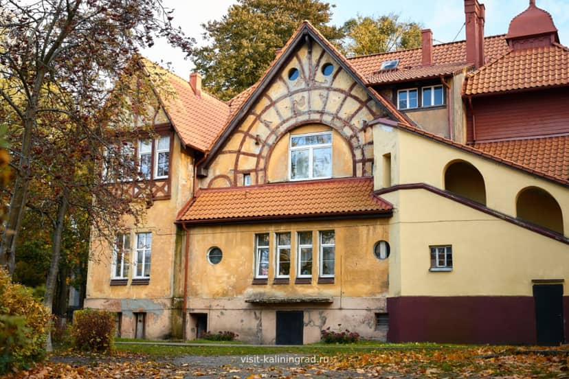 Вилла Лео