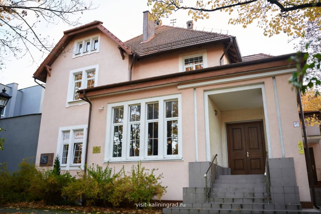 Вилла Штински, Калининград