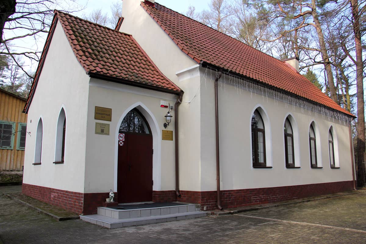 Баптистская капелла Кранца, Зеленоградск