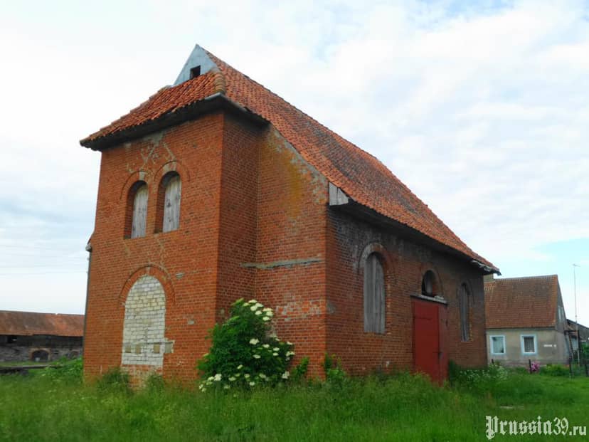 Кирха Кёлльмиш Дамерау
