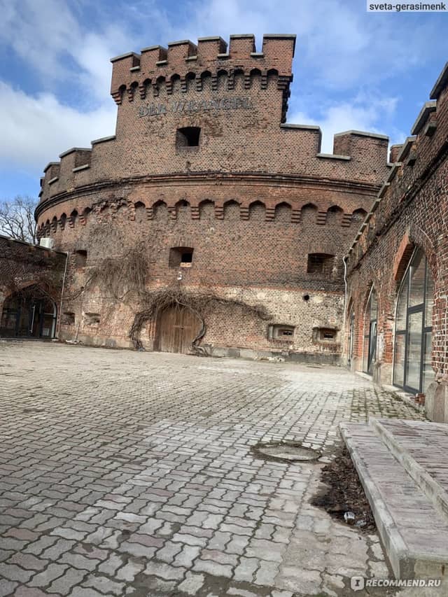 Астрономический бастион — фото 3