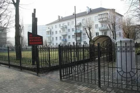 Музей «Бункер» (Блиндаж Отто Ляша), Калининград