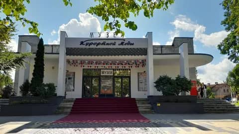 Музей курортной моды, Зеленоградск