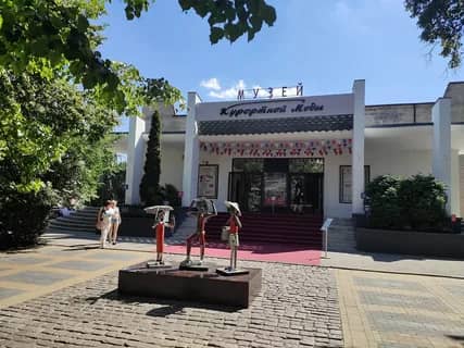 Музей курортной моды — фото 6