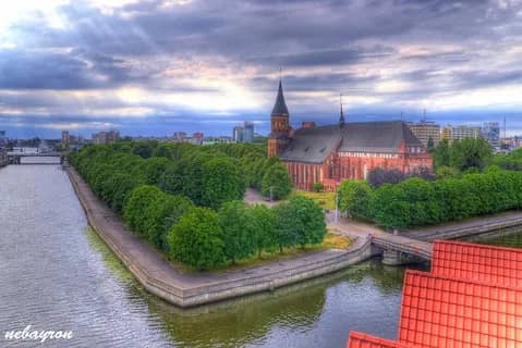 Остров Канта (Кнайпхоф), Калининград