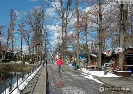 Парк «Юность» — фото 5