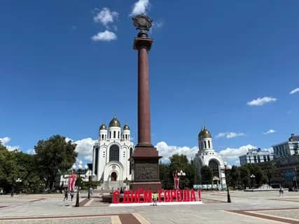 Площадь Победы — фото 6