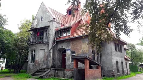 Район Марауненхоф — фото 4