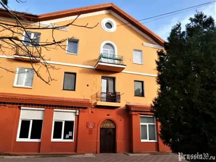 «Рантава» (музей)