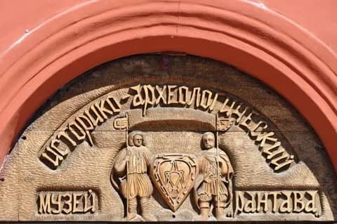 «Рантава» (музей) — фото 3