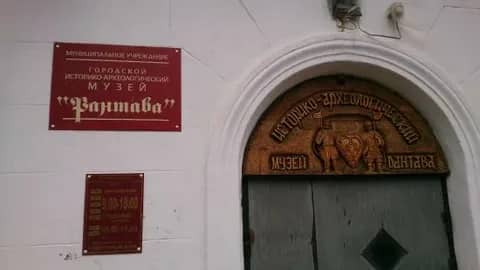 «Рантава» (музей) — фото 4