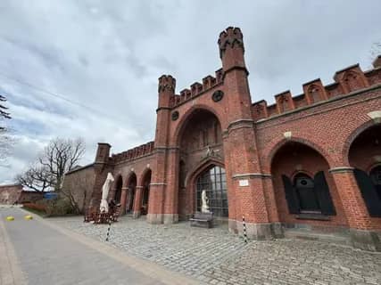 Росгартенские ворота, Калининград