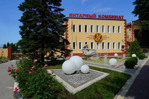 Янтарный комбинат — фото 2