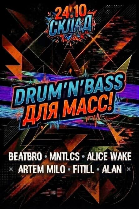 24/10/26 - Drum'N'Bass for MASS! '10-26