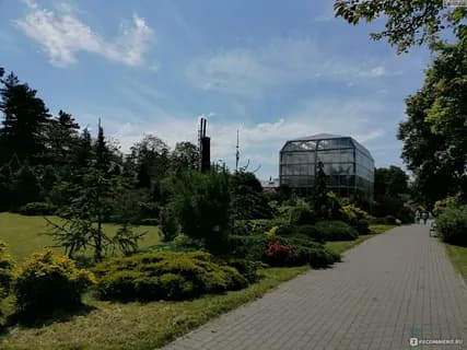 Ботанический сад БФУ им. И. Канта