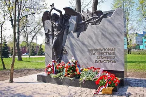 Памятник ликвидаторам ЧАЭС
