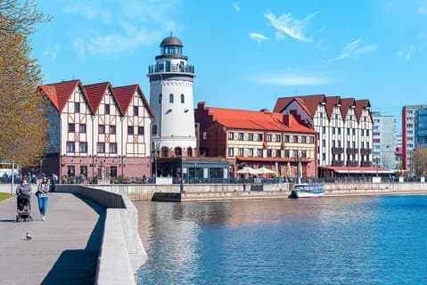 Рыбная деревня