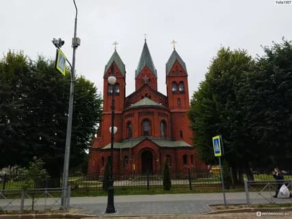 Храм в честь Святого Духа (Черняховск)