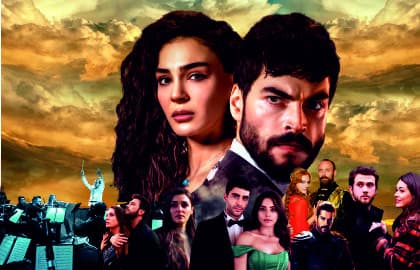 Турецкие сериалы. Мультимедийное шоу саундтреков