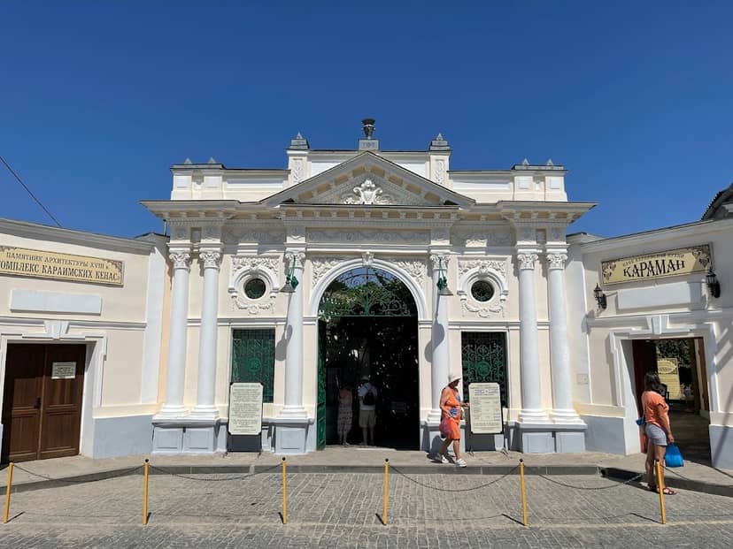 Караимские кенасы