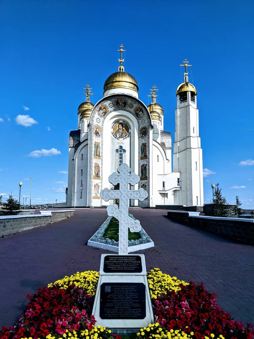 Кафедральный собор Вознесения Христова