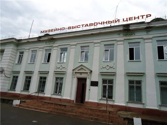 Музейно-выставочный центр Железногорска