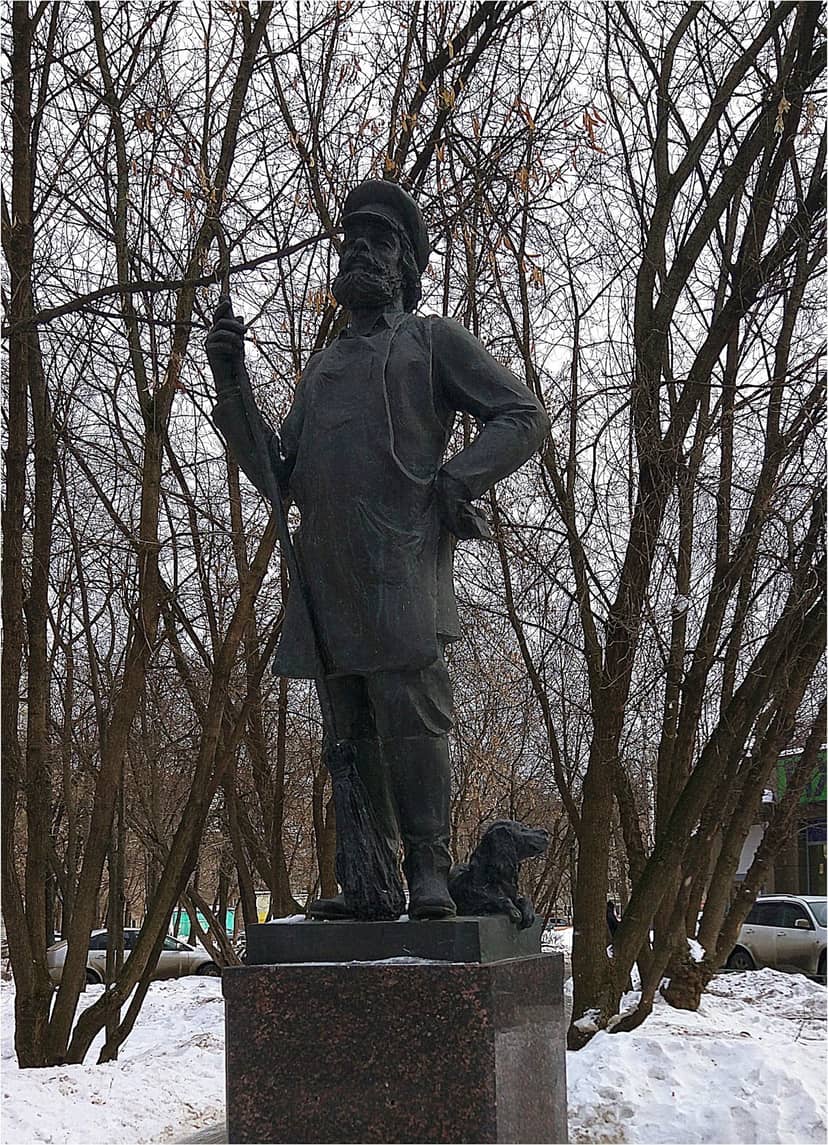 Памятник дворнику