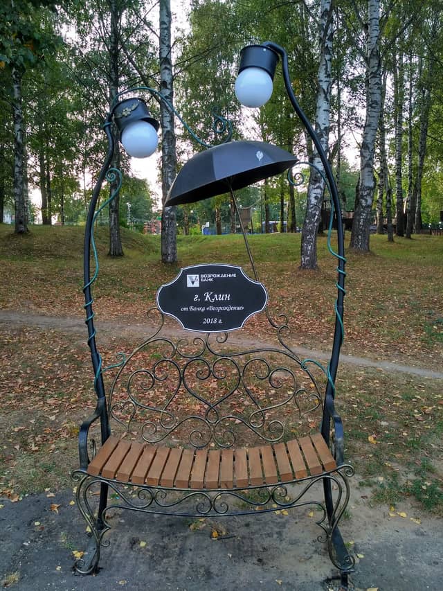 Сестрорецкий парк