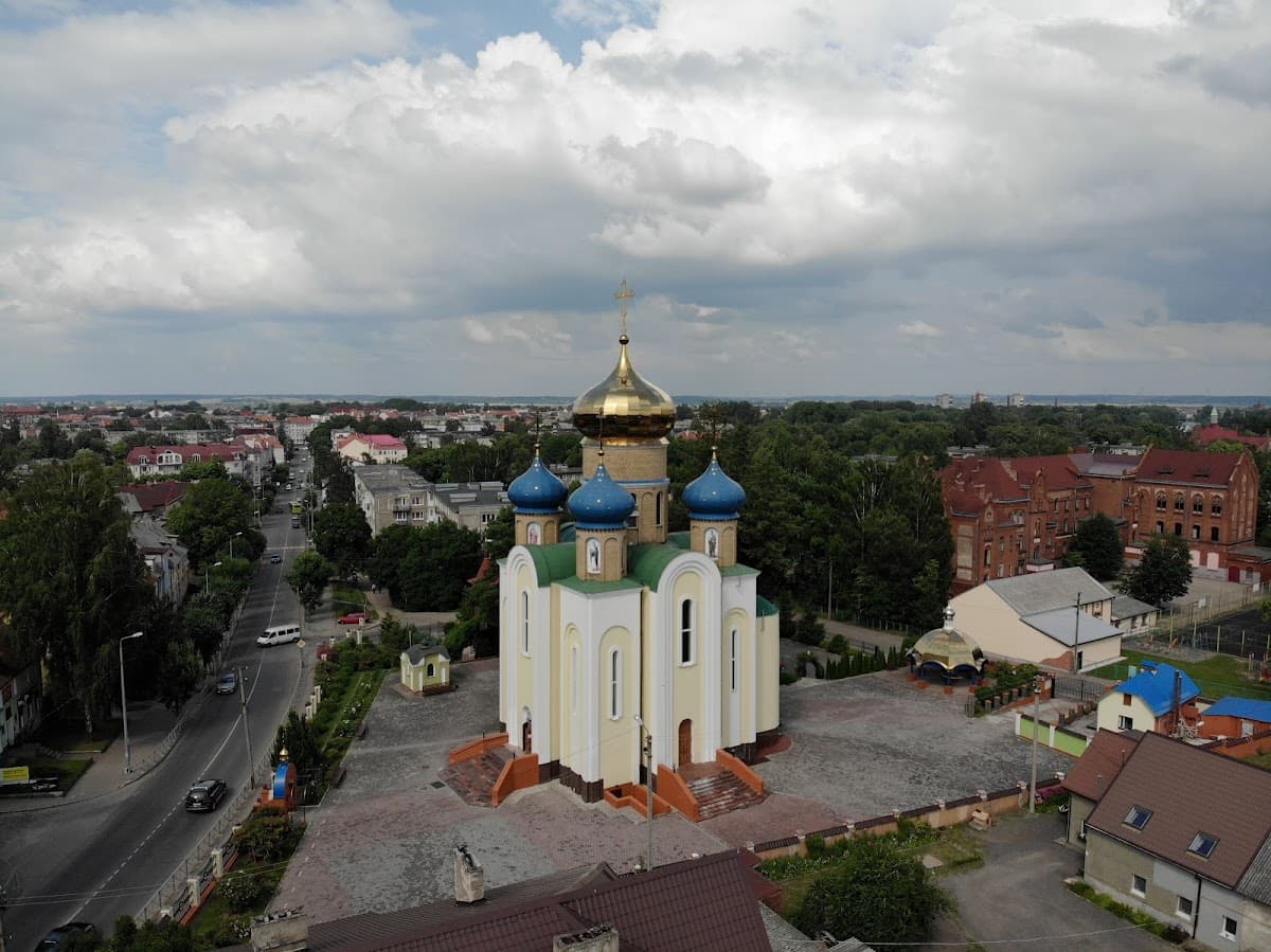Собор трех Святителей