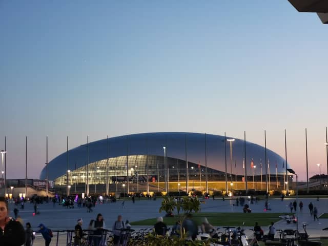 Олимпийский парк