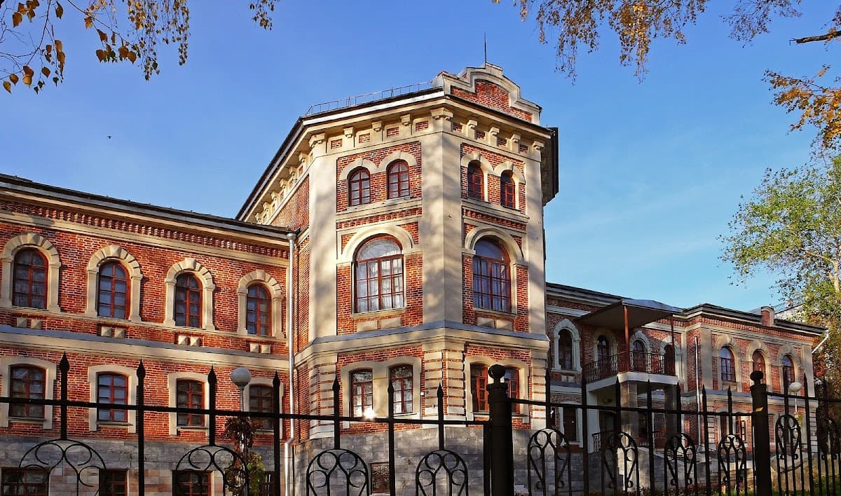 Национальная галерея Республики Коми