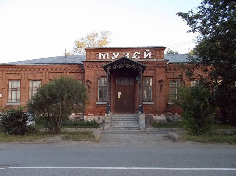 Полевской исторический музей
