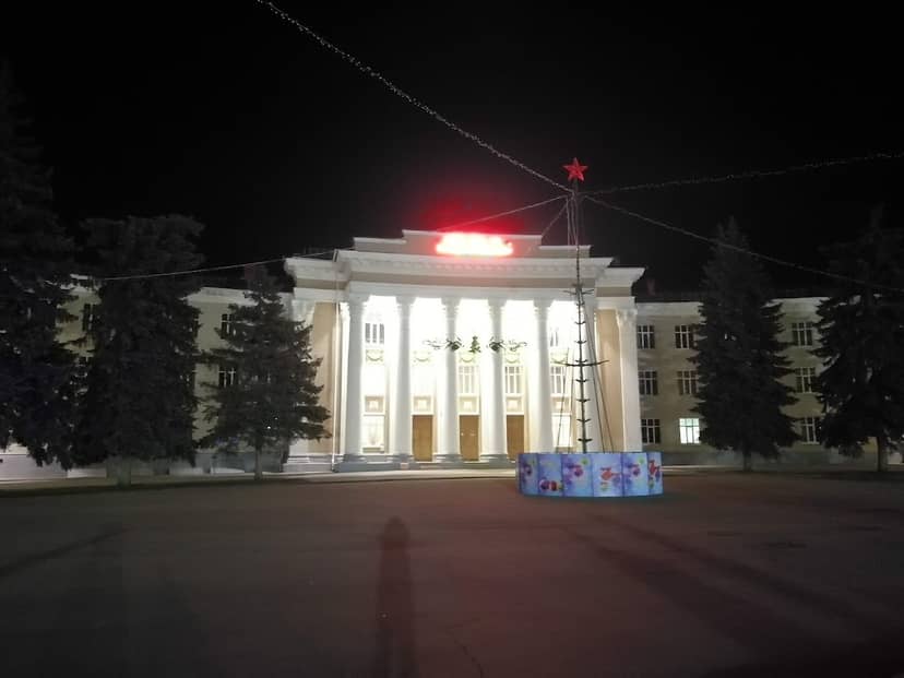 Театр-студия «Грань»