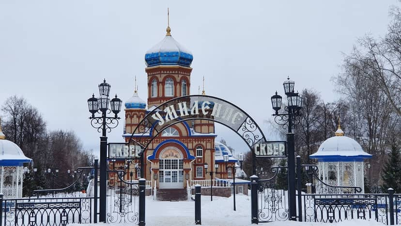 Парк-набережная «Кама»