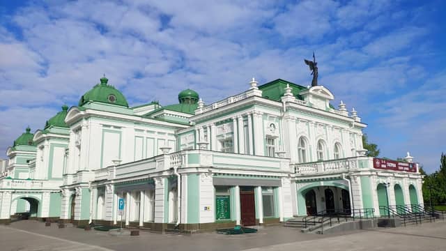 Омский академический театр драмы