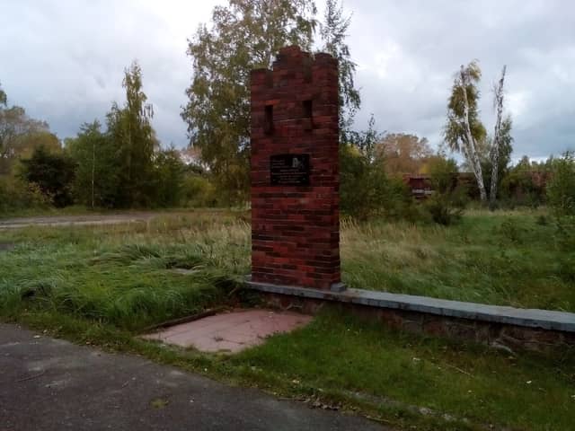 Памятник Герою Советского Союза Некрасову Леопольду Борисовичу