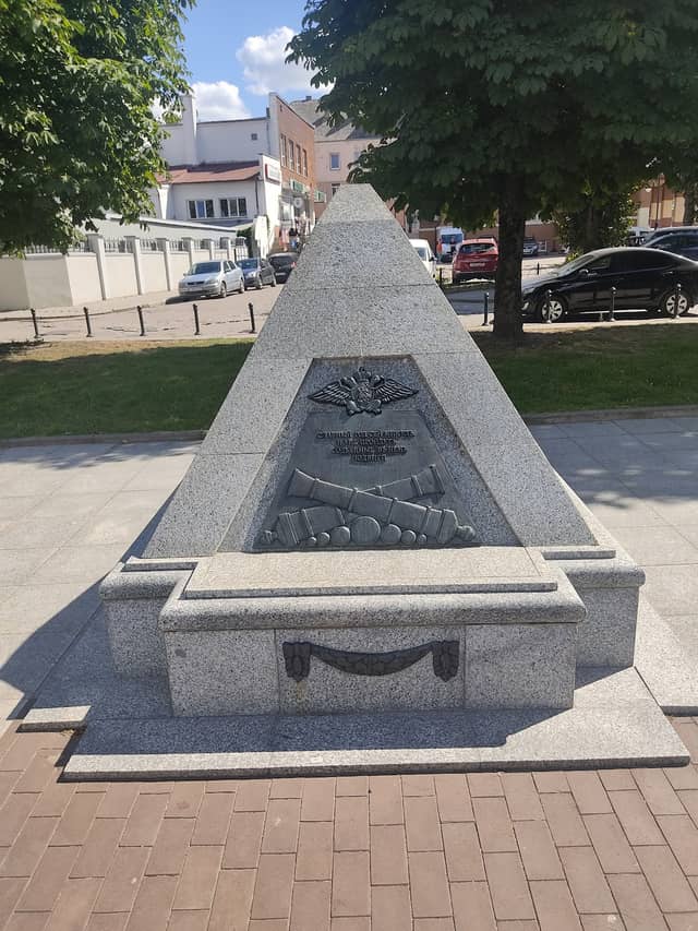 Памятник воинам Русской императорской армии