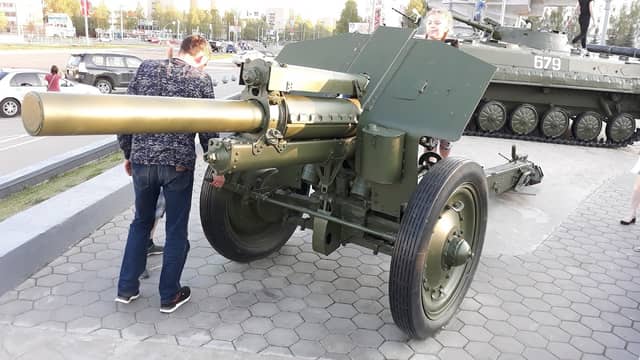 Мемориал «Родина-мать»