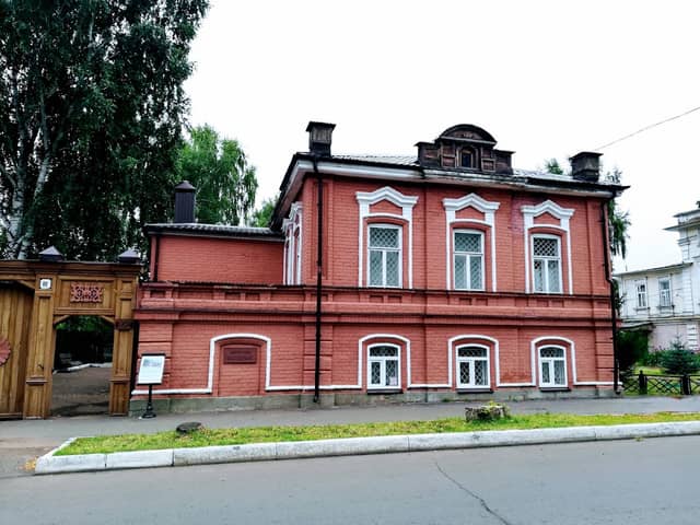 Мемориальный музей Бориса Пастернака