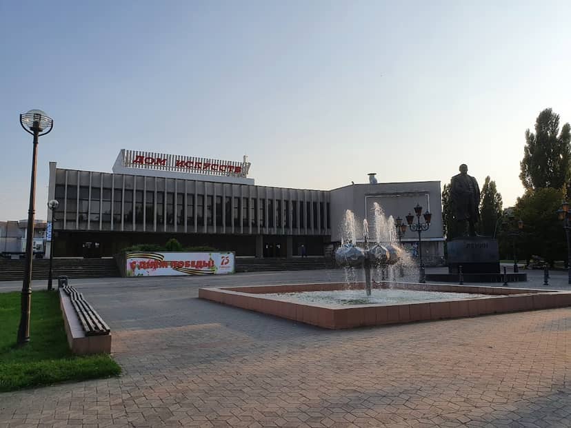 Дом искусств