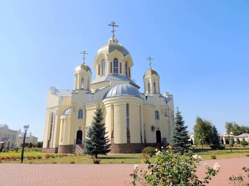 Кафедральный собор Ильи Пророка