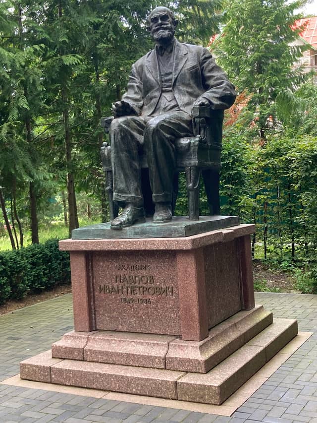 Памятник академику Павлову И.П.