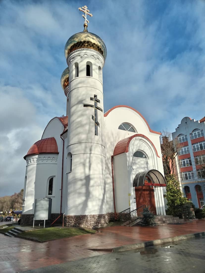 Православный храм
